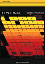 楽譜 DOPING PANDA/High Pressure(35273/バンド・スコア)