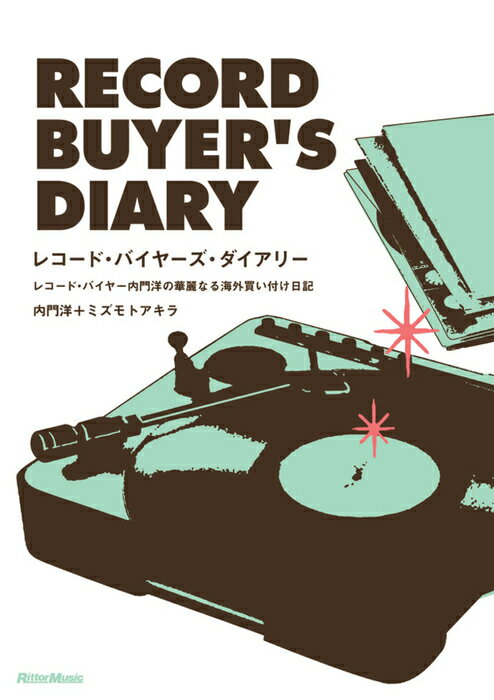 쥳ɡХ䡼꡼(ڽ)(1330/쥳ɡХ䡼Τβʤ볤㤤դ)