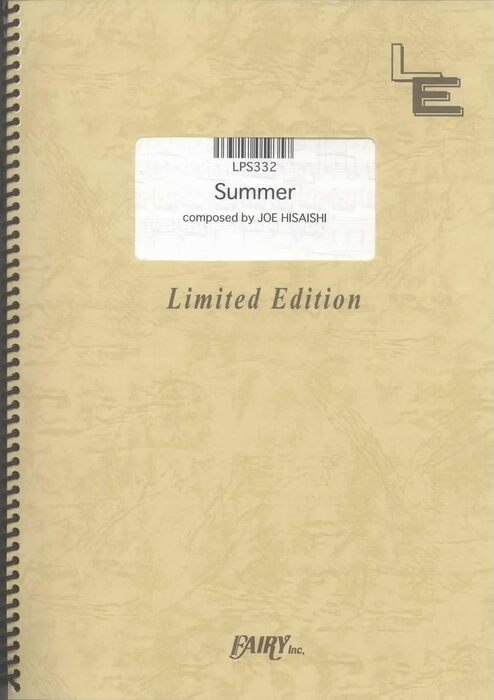 ͥåĤ㤨ֳ summer/о(LPS 332/ԥΡԡ(ԥΡ/ǥޥɡפβǤʤ550ߤˤʤޤ