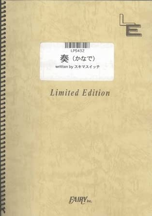 ͥåĤ㤨ֳ (ʤ/ޥå(LPS 432/ԥΡԡ(ԥΡ/ǥޥɡפβǤʤ550ߤˤʤޤ