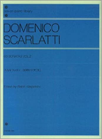 楽譜 スカルラッティ 60のソナタ(下)(解説付)(180012/全音ピアノライブラリー)