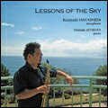 CD@LESSONS OF THE SKYiTN\tH[FѓcaVj CACG-0120^kisAmji[1]`[5]jAtF[ETN\tH[EJebgi[6]j