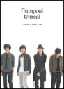 y@flumpool^UnrealisAme^ItBVŁj