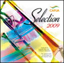 CD CAFUAセレクション 2009/吹奏楽コンクール自由曲選「プロメテウスの雅歌」 CACG-0129/指揮:加養浩幸、中村芳文/航空自衛隊航空中央音楽隊