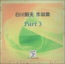 CD@Bv^iW Part3 TKM-3004