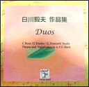 CD@Bv^iW Duos TKM-3005