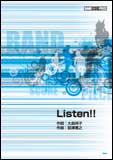 楽譜　Song by 放課後ティータイム／Listen!! バンド・スコア・ピース