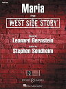 楽譜　ピアノ弾き語り／｢ウエスト・サイド・ストーリー｣よりマリア 00450030／ピアノ・ヴォーカル譜／輸入楽譜（T）