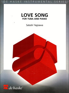 楽譜 八木澤教司/愛の歌(チューバinCとピアノ)(【369214】/DHP1064197-401/輸入楽譜(T))