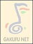 ガブリエリ／ソナーレのためのカンツォーナ（金管4重奏） 44007519／DHP1084527-070／編成：2トランペット/ホルン/トロンボーン／輸入楽譜（T）