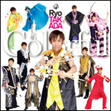 CD@Colorful^ci}ojiCDj CACG-0158