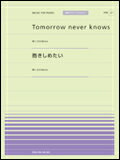 楽譜 「Tomorrow never knows」（Mr.Children）／「抱きしめたい」（Mr.Children） 916027／PPP-027／全音ピアノ ピース［ポピュラー］シリーズ