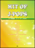 y@HIT OF J-POPS iqbg Iu J-POPSj sAme