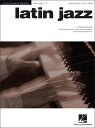 楽譜 ラテン・ジャズ(【184823】/00310621/HL00310621/ジャズ・ピアノ・ソロ/輸入楽譜(T))