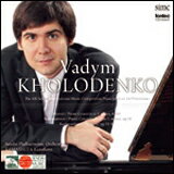 出版社：フォンテックジャンル：CDサイズ：CDページ数：0初版日：2010年12月21日JANコード：4988065094911仙台市が開府300年を記念して2001年に創設し、3年ごとに行うコンクールです。今後の活躍が期待される実力派の名演をお聞き下さい。FOCD9491/指揮:山下一史/演奏:仙台フィルハーモニー管弦楽団収載内容：ピアノ協奏曲 ハ長調 K503ピアノ協奏曲 第2番 ハ短調 OP.18「メロディ」 OP.21-9