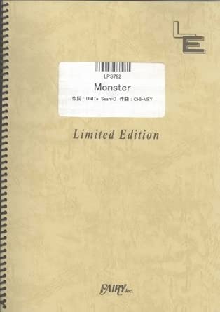 楽譜 Monster/嵐(LPS 792/ピアノ・ピース(ピアノ・ソロ)/オンデマンド)