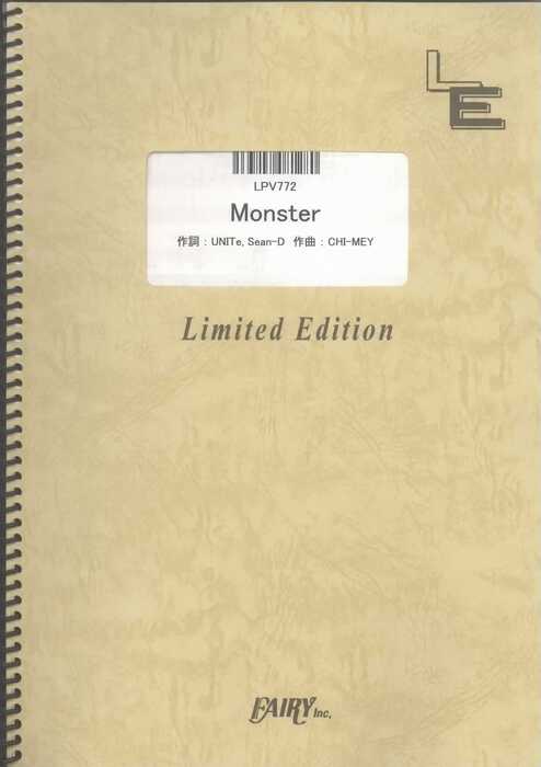 楽譜 Monster/嵐(LPV 772/ピアノ・ピース(ピアノ弾き語り)/オンデマンド)