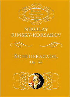 楽譜　リムスキー＝コルサコフ／シェヘラザード 作品35(オーケストラ・スコア (小型スタディスコア)／..