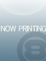 [楽譜] カノン(パッヘルベル)【金管五重奏】《輸入金管アンサンブル》【10,000円以上送料無料】(Canon (5 Brass)《輸入楽譜》