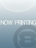 [楽譜] トロンボーンのための3つの小品(ボザ)【トロンボーン四重奏】《輸入金管アンサンブル》【10,000円以上送料無料】(TROIS PIECES (4 Tbn)《輸入楽譜》