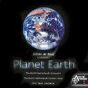[CD] vlbgEA[XiI[PXgŁjy10,000~ȏ㑗z(SYMPHONY NO.3 PLANET EARTH)sACDt