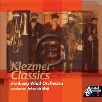 [CD] クレツマー・クラシックス：J.デメイ作編曲集【10,000円以上送料無料】(KLEZMER CLASSICS)《輸入C..