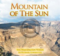 [CD] z̎RF㋉ohiW2011y10,000~ȏ㑗z(MOUNTAIN OF THE SUN)sACDt