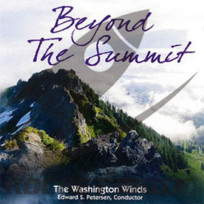 [CD] 頂上の向こうに：中上級バンド作品集2017【10,000円以上送料無料】(BEYOND THE SUMMIT)《輸入CD》