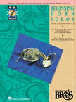 [楽譜] カナディアン・ブラスの初級ホルン・ソロ集(音源ダウンロード版)【10,000円以上送料無料】(Canadian Brass Book of Beginning Horn Solos)《輸入楽譜》