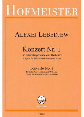 [楽譜] レベデフ／協奏曲 第1番（1楽章の協奏曲）《輸入テューバ楽譜》【10,000円以上送料無料】(Konzert 1)《輸入楽譜》