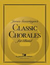  スウェアリンジェンのクラシック・コラール集(スウェアリンジェン編曲)【バリトンサックス／Ebアルトク...(JAMES SWEARINGEN'S CLASSIC CHORALES FOR BAND)《輸入楽譜》