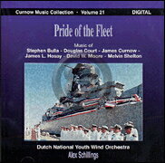 [CD] ͑̌ւy10,000~ȏ㑗z(PRIDE OF THE FLEET)sACDt