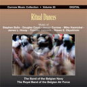 [CD] ΍Ղ̗xF2005ohiWy10,000~ȏ㑗z(RITUAL DANCES)sACDt