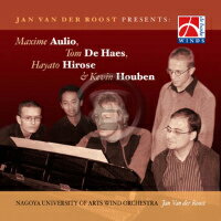 [CD] E@f[Xg4l̍ȉƂy10,000~ȏ㑗z(JAN VAN DER ROOST PRESENTS: AULIO, DE HAES, HIROSE & HOUBEN)sACDt