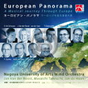 ジャンル：吹奏楽(CD)出版社：De Haske弊社に在庫がない場合の取り寄せ発送目安：8日〜31日編成：CD【吹奏楽】解説：名古屋芸術大学ウインドアンサンブルの演奏による、ヨーロッパで活躍する作曲家による曲集です。コンサート、コンクール向けベストセレクション的アルバムです。すべての楽譜は出版されていて、お取り寄せ出来ます。また、CDには日本語の解説がついています。こちらの商品は他店舗同時販売しているため在庫数は変動する場合がございます。9,091円以上お買い上げで送料無料です。