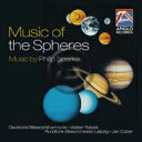 [CD] F̉yFtBbvEXp[NiWVIy10,000~ȏ㑗z(MUSIC OF THE SPHERES)sACDt