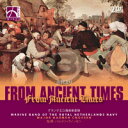 [CD] Ñi2010VWA2g)y10,000~ȏ㑗z(FROM ANCIENT TIMES)sACDt