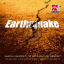 [CD] A[XNFCNinkjy10,000~ȏ㑗z(EARTHQUAKE)sACDt