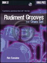  リック・コンシダイン／ドラムセットのためのルーディメント・グルーヴ集（音源ダウンロード版）《輸入ドラ...(Rick Considine - Rudiment Grooves for Drum Set)《輸入楽譜》