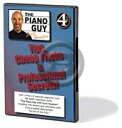 [DVD] スコット・ヒューストン／ピアノのやさしいテクニック＆プロフェッショナルの秘密 Vol.4【10,000円以上送料無料】(Scott Houston - Tips, Cheap Tricks & Professional Secrets, Vol.4)《輸入DVD》