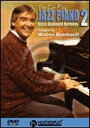 [DVD] EH[Exi[^ȂɂłWYsAm 2y10,000~ȏ㑗z(Warren Bernhardt - You Can Play Jazz Piano 2)sADVDt