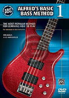 [DVD] ロン・マヌス、L.C.ハンスバーガー／アルフレッド基本ベース Vol.1【10,000円以上送料無料】(Ron Manus/L.C. Harnsberger - Alfred's Basic Bass Method, Book 1)《輸入DVD》