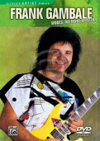 [DVD] フランク・ギャンバレ／モード：ノー・モア・ミステリー《輸入ギター教則DVD》【10,000円以上送..