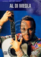[DVD] アル・ディ・メオラ《輸入ギター教則DVD》【10,000円以上送料無料】(Al Di Meola)《輸入DVD》