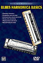 [DVD] ҂̂߂̃u[XEn[jJy10,000~ȏ㑗z(Ultimate Beginner Series: Blues Harmonica Basics)sADVDt