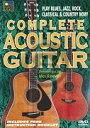 [DVD] メル・リーブス／完璧！アコースティックギター【10,000円以上送料無料】(Mel Reeves - Complete Acoustic Guitar)《輸入DVD》