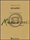 楽譜 《吹奏楽譜》ボレロ(Bolero) ラヴェル(Ravel)【輸入】【送料無料】(BOLERO)《輸入楽譜》
