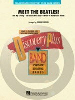 [楽譜] ミート・ザ・ビートルズ！(オール・マイ・ラヴィング他3曲メドレー) 吹奏楽譜【送料無料】(MEET THE BEATLES!)《輸入楽譜》