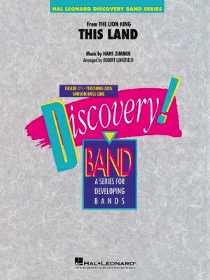 [楽譜] アフリカの大地(ディズニー映画「ライオン・キング」より) 吹奏楽譜【10,000円以上送料無料】(This Land (from The Lion King)《輸入楽譜》