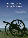 楽譜 《オーケストラ楽譜》リパブリック讃歌(Battle Hymn of the Republic)【輸入...【送料無料】(BATTLE HYMN OF THE REPUBLIC)《輸入楽譜》